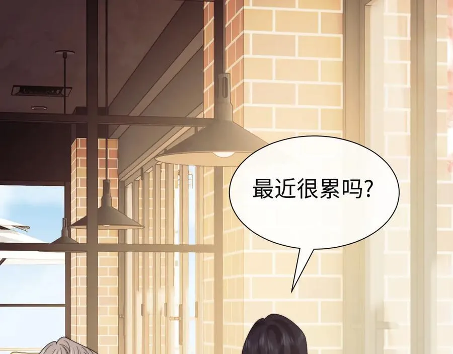 第141话 实际行动39