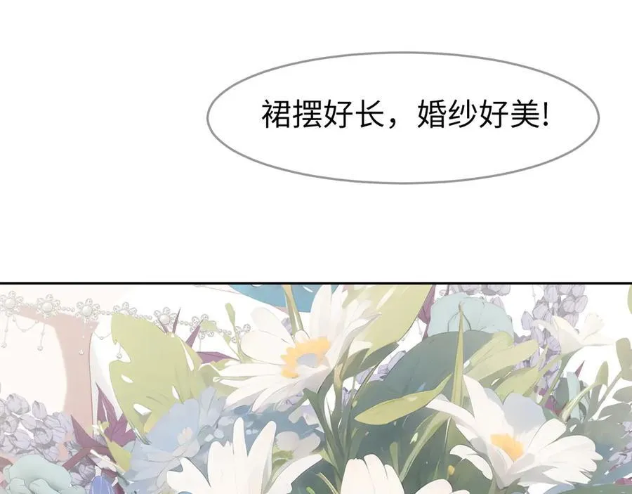 第141话 实际行动93