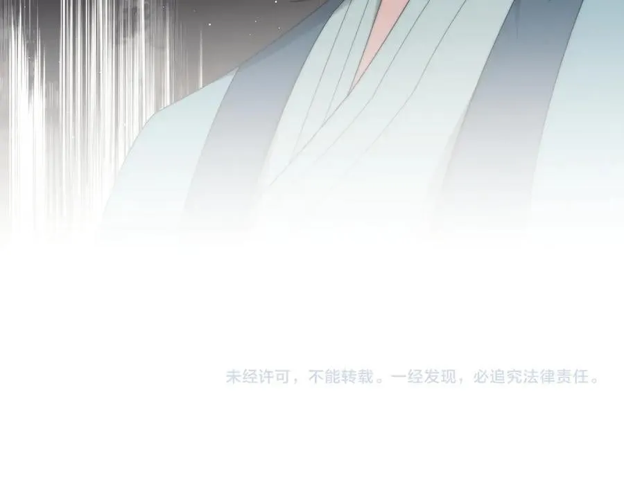 第138话 自己的选择103