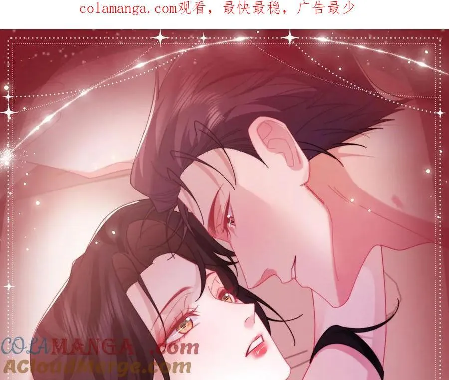 第140话 属于顾雪仪的故事134