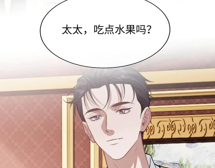 第143话52