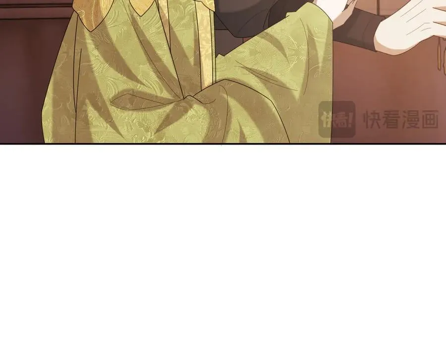 第139话 舍我其谁91