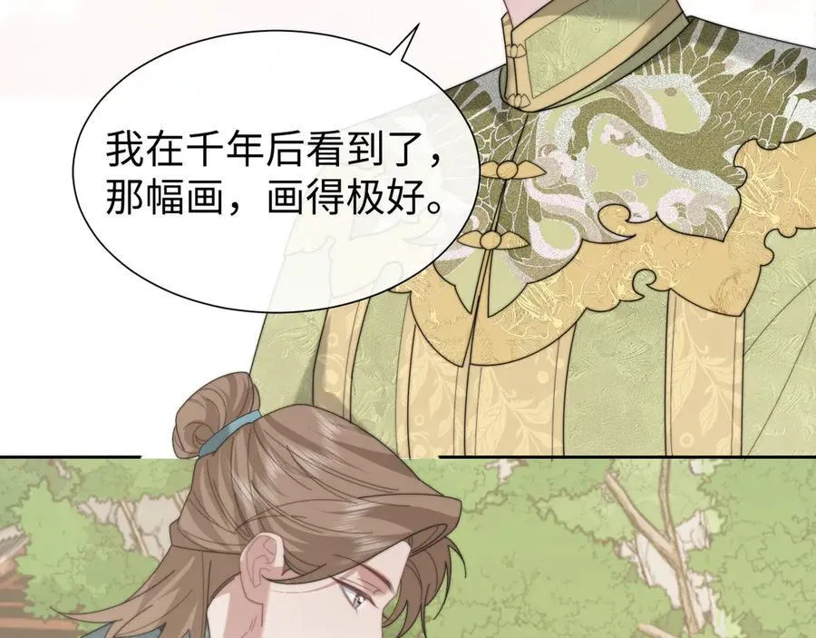 第138话 自己的选择78