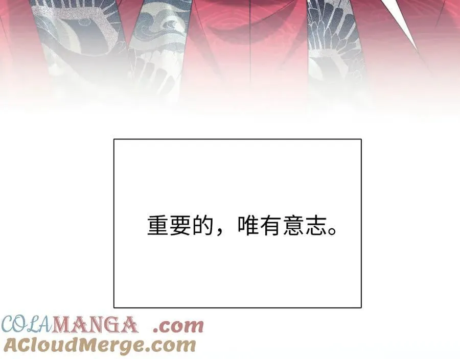 第140话 属于顾雪仪的故事92