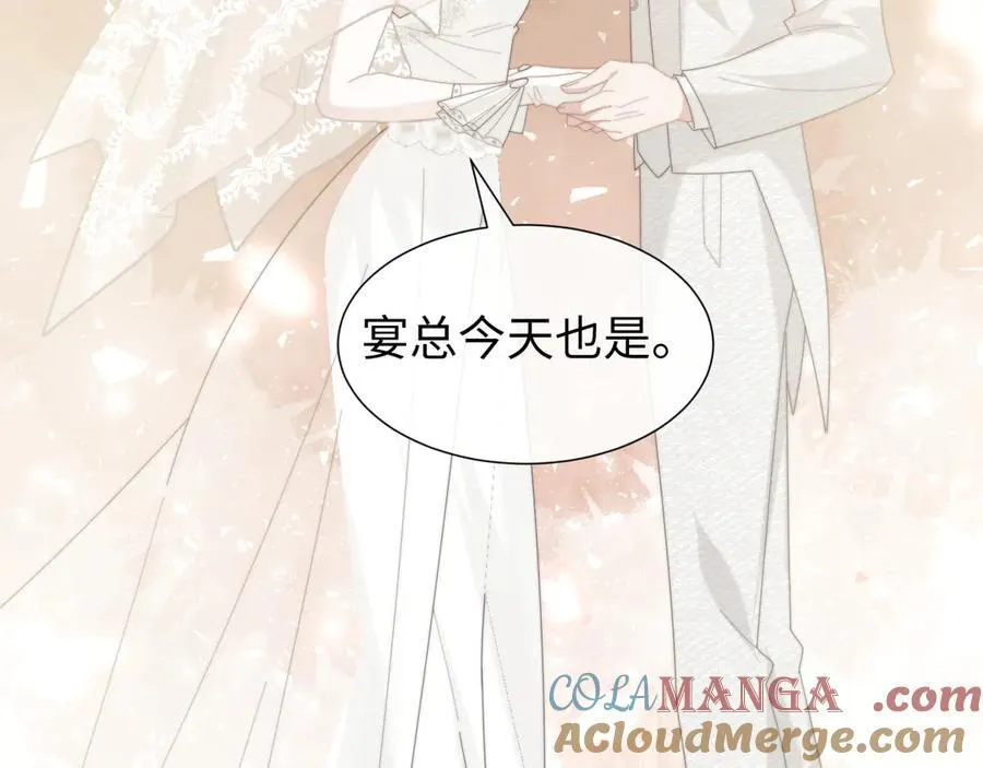 第141话 实际行动124