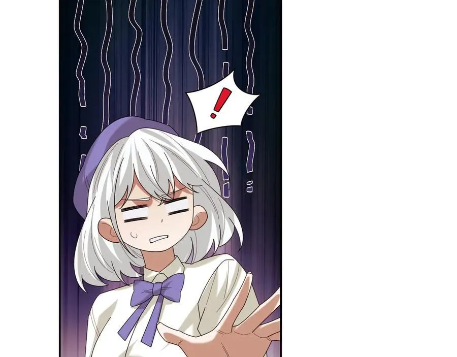 第139话 舍我其谁70