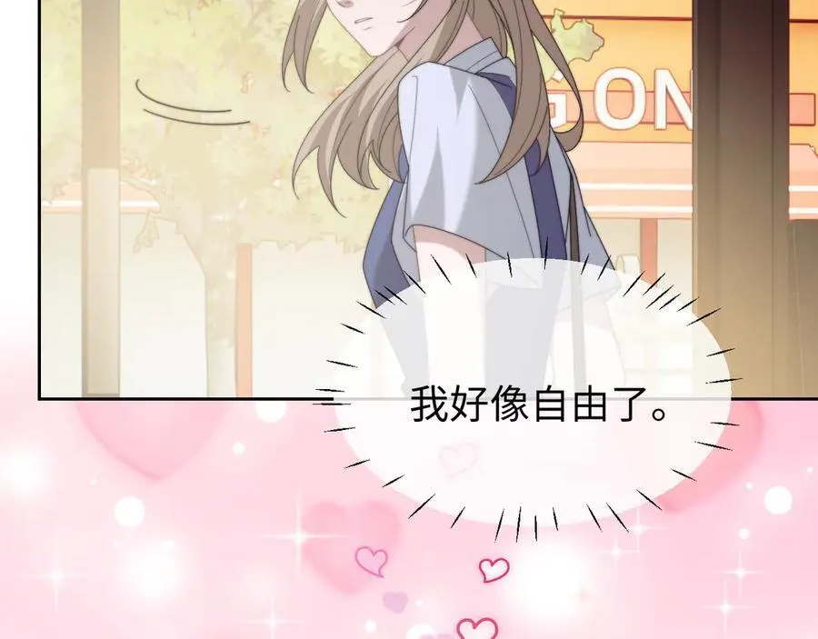 第141话 实际行动57