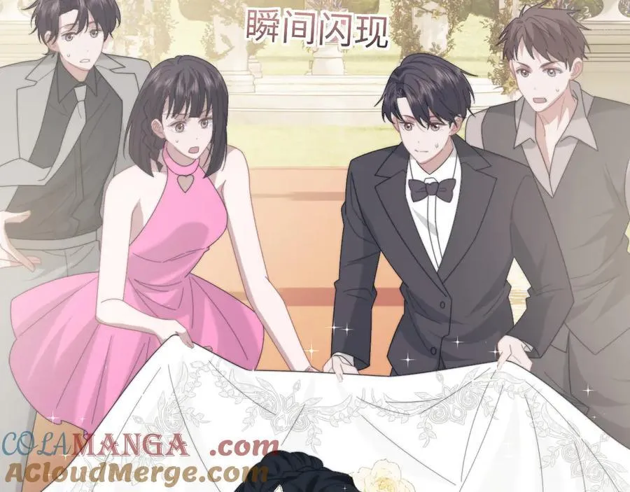 第141话 实际行动104