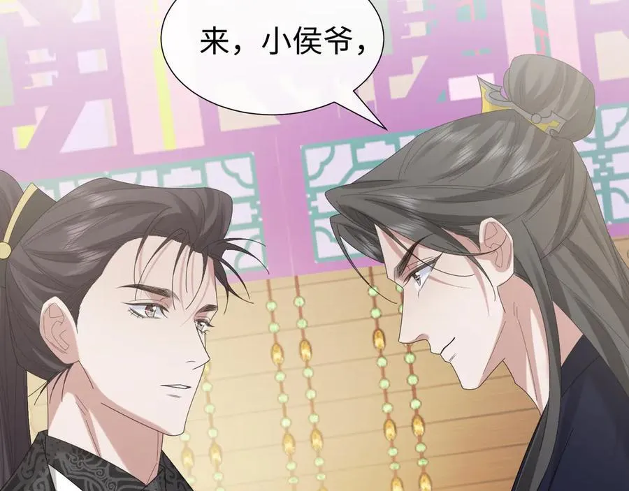 第139话 舍我其谁113