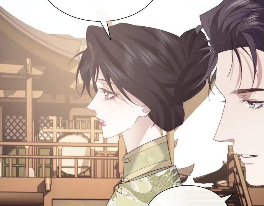 第140话 属于顾雪仪的故事9