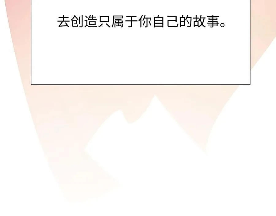 第140话 属于顾雪仪的故事130