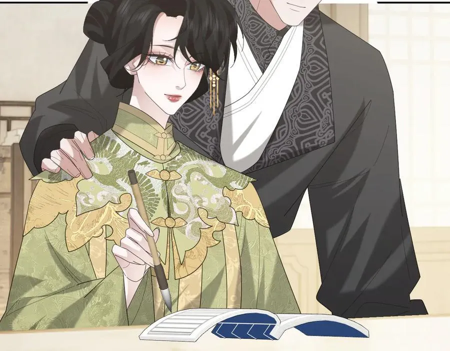 第139话 舍我其谁47