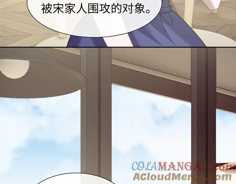 第141话 实际行动44
