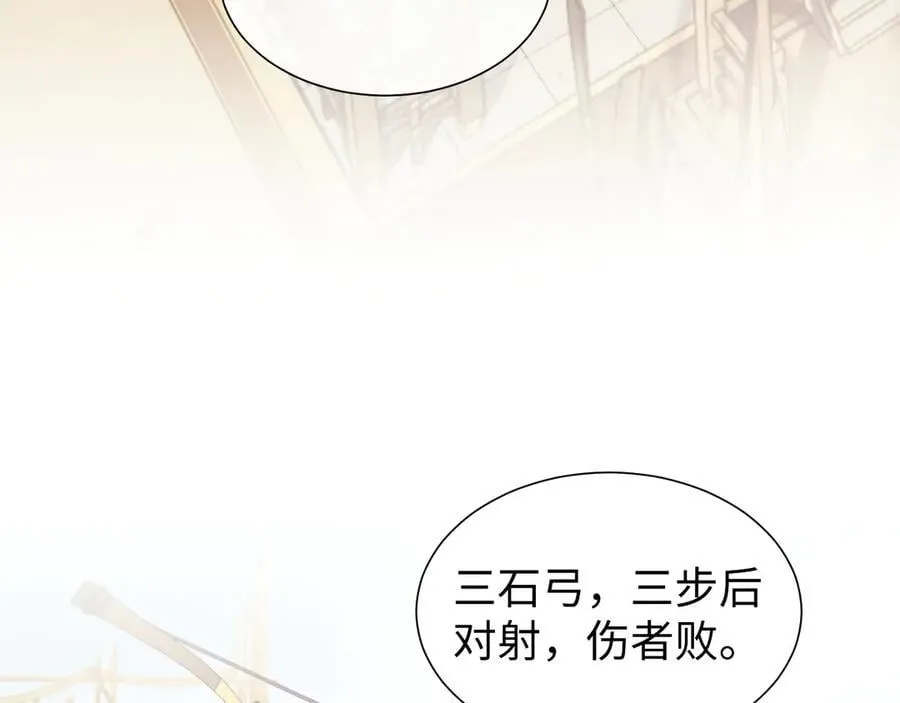 第140话 属于顾雪仪的故事6