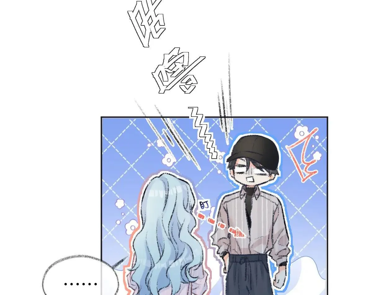 第119话 南王“卖”北帝！？76