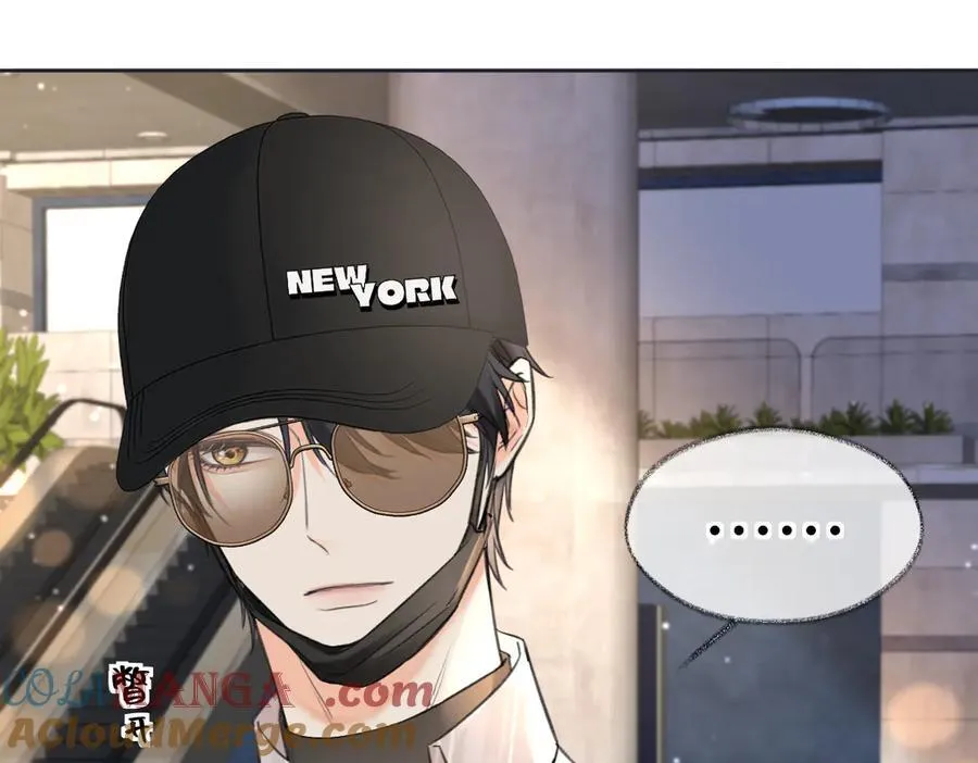 第118话 集训结束，聚个餐？69