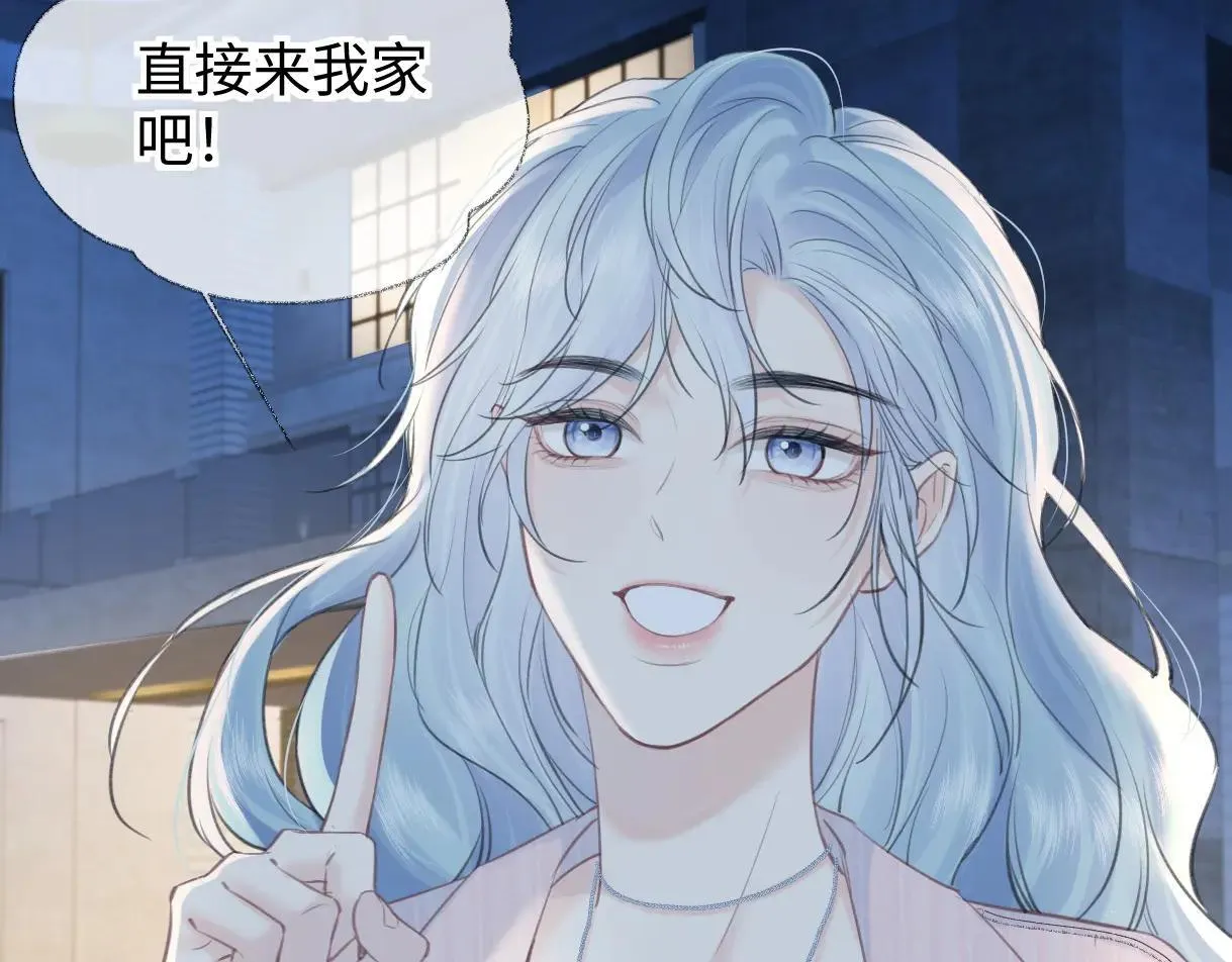 第119话 南王“卖”北帝！？80