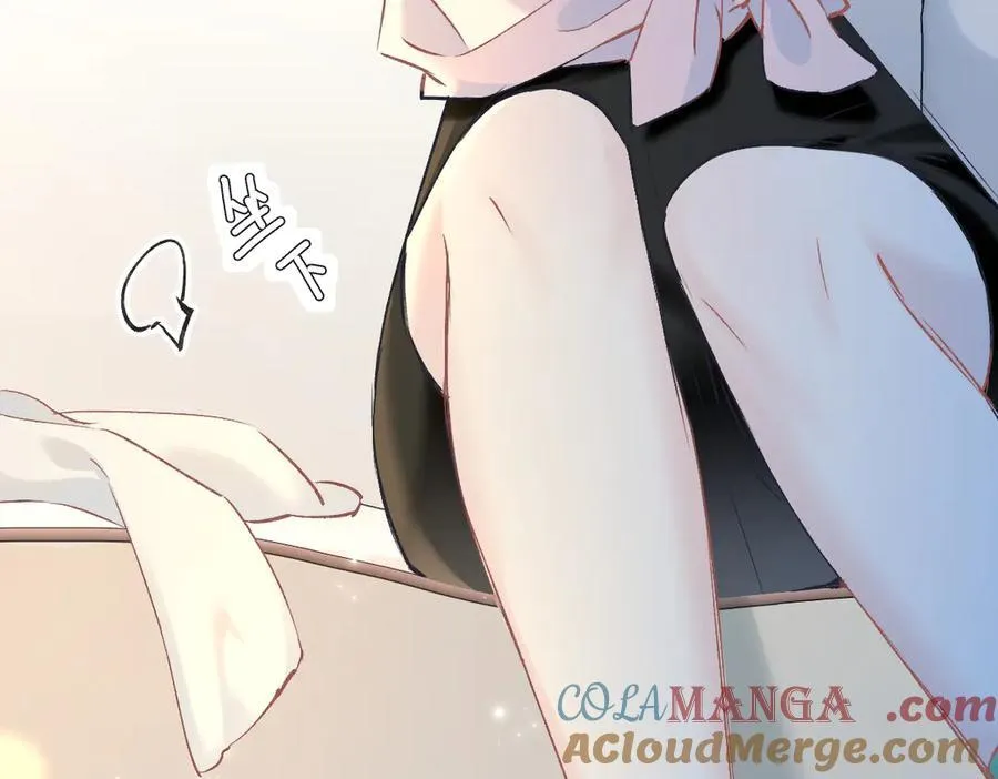 第121话 他谈恋爱了？24