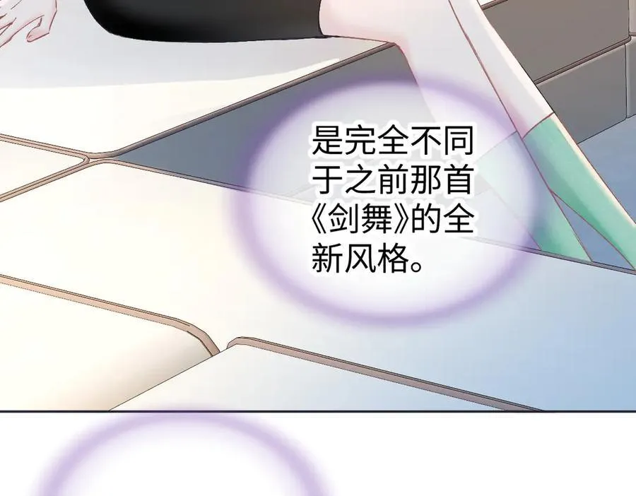 第121话 他谈恋爱了？35