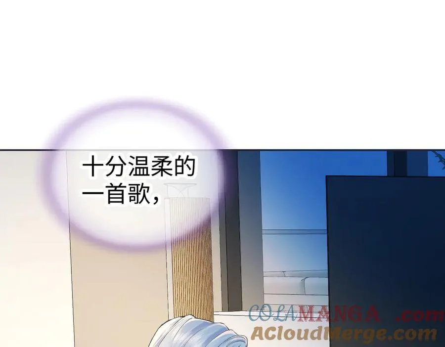 第121话 他谈恋爱了？33