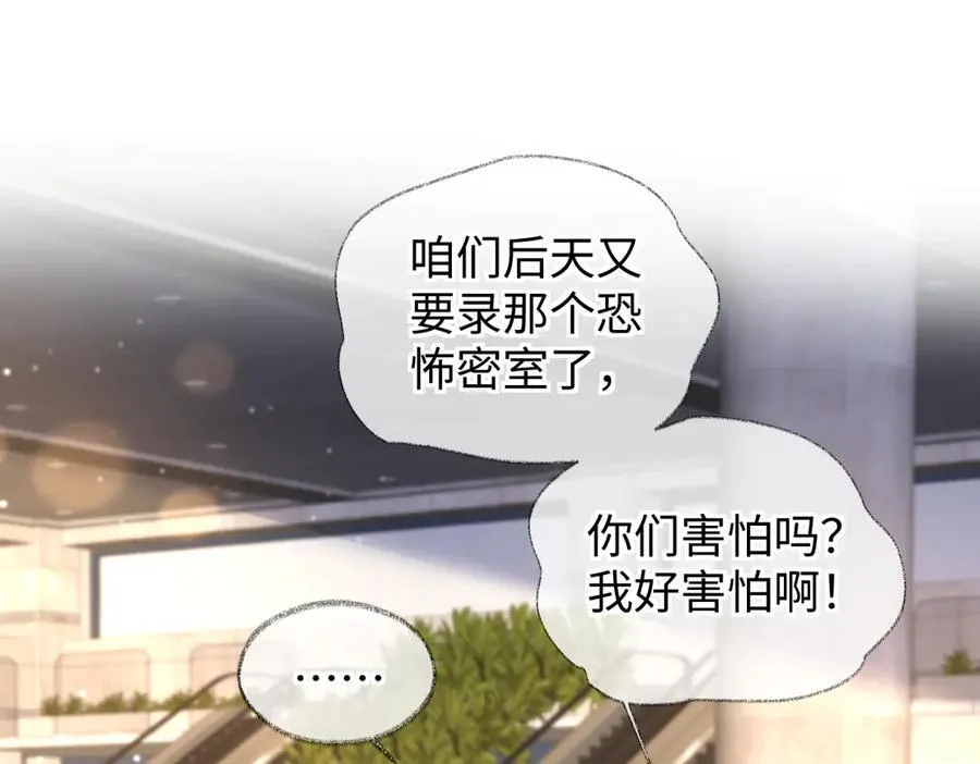 第118话 集训结束，聚个餐？58