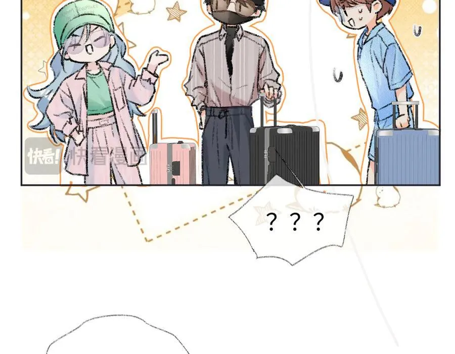 第118话 集训结束，聚个餐？61