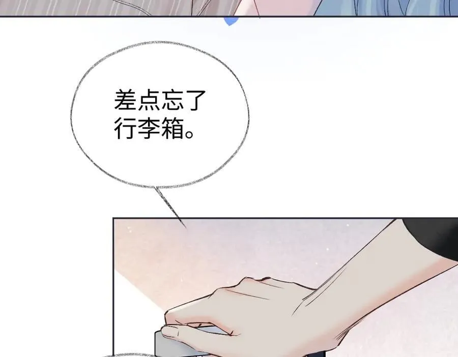 第121话 他谈恋爱了？70