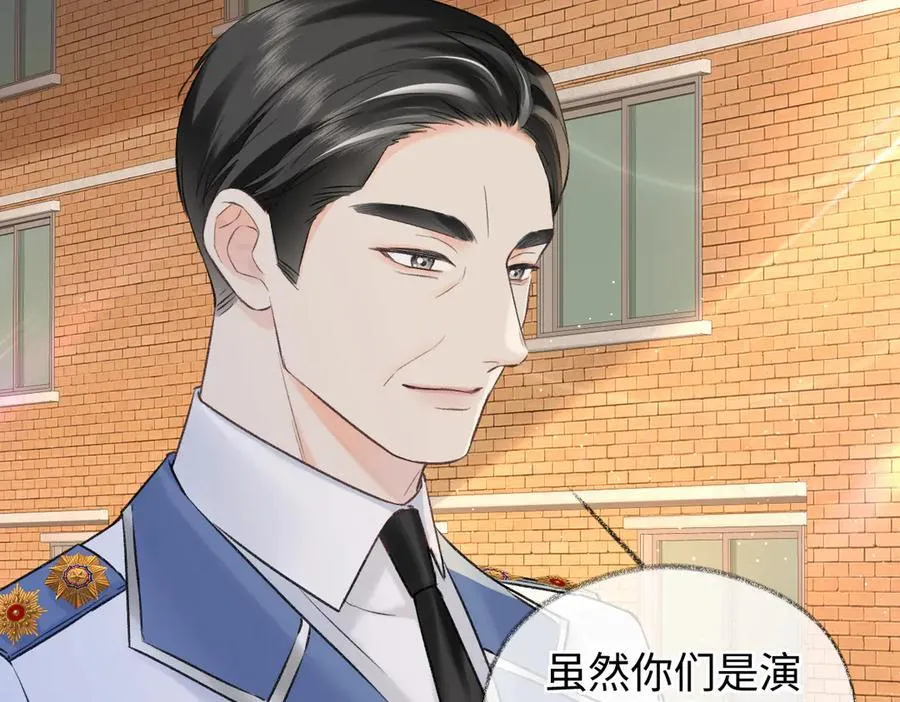 第118话 集训结束，聚个餐？22