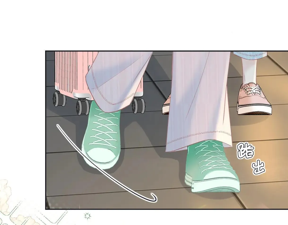 第119话 南王“卖”北帝！？34