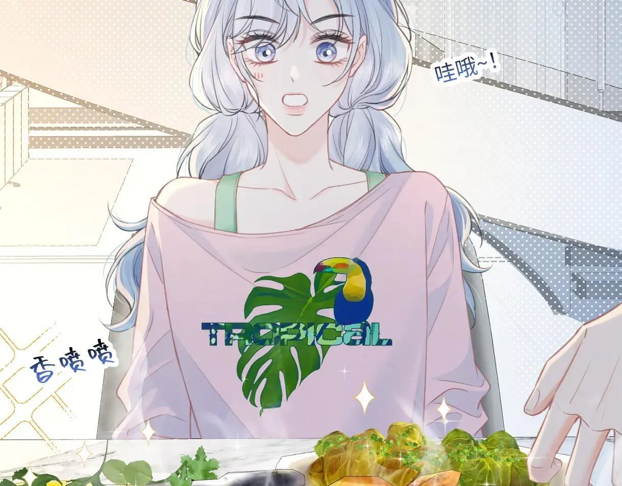 第120话 专为你而画10