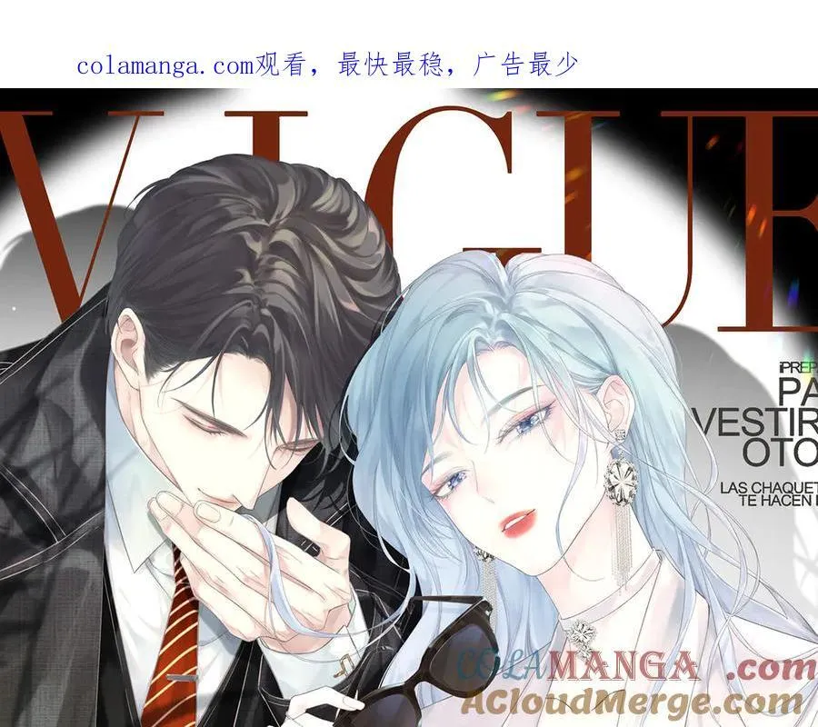 第118话 集训结束，聚个餐？0