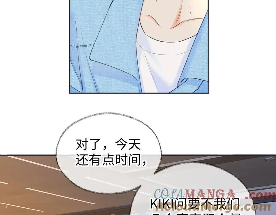第118话 集训结束，聚个餐？63