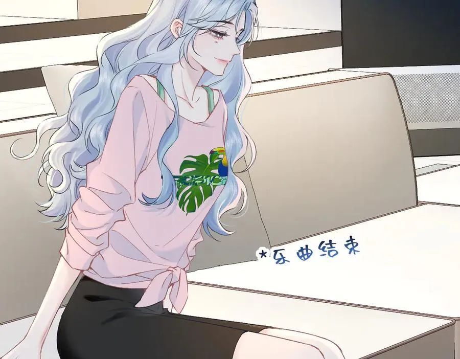 第121话 他谈恋爱了？34
