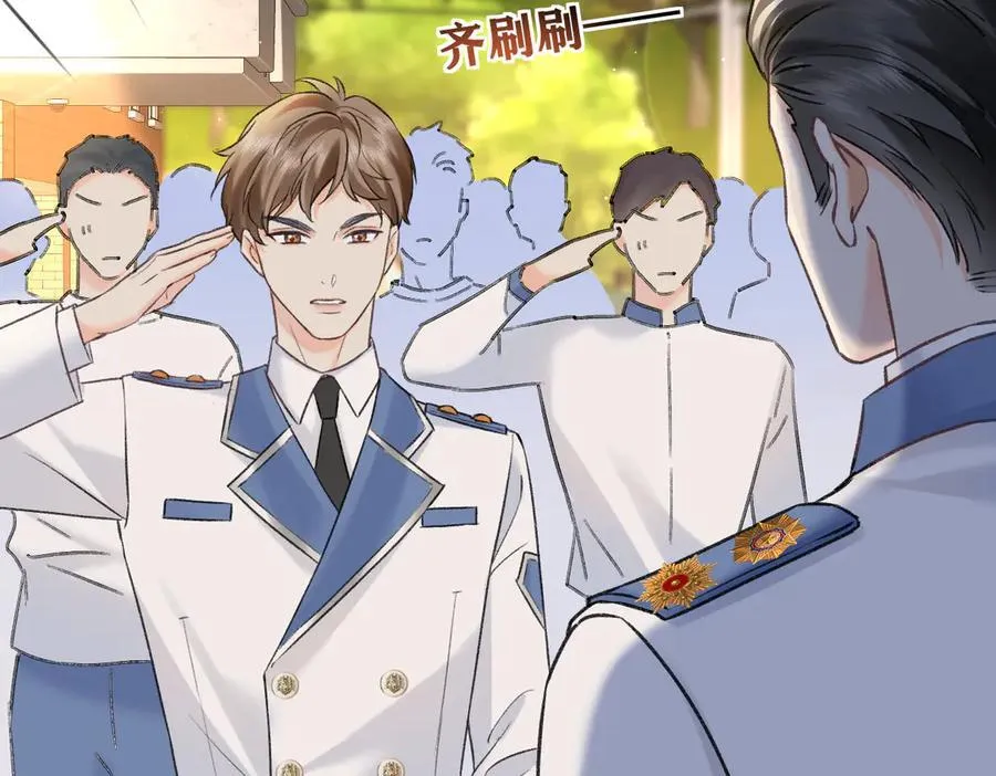 第118话 集训结束，聚个餐？20