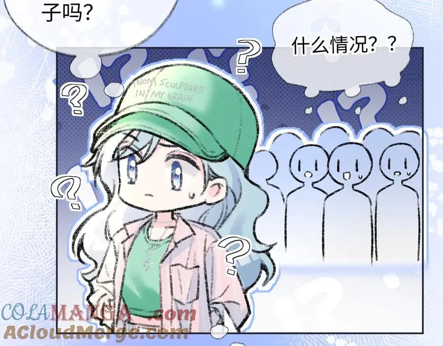 第118话 集训结束，聚个餐？36