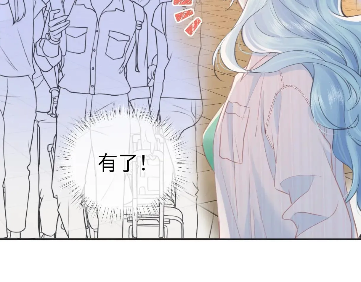第119话 南王“卖”北帝！？50