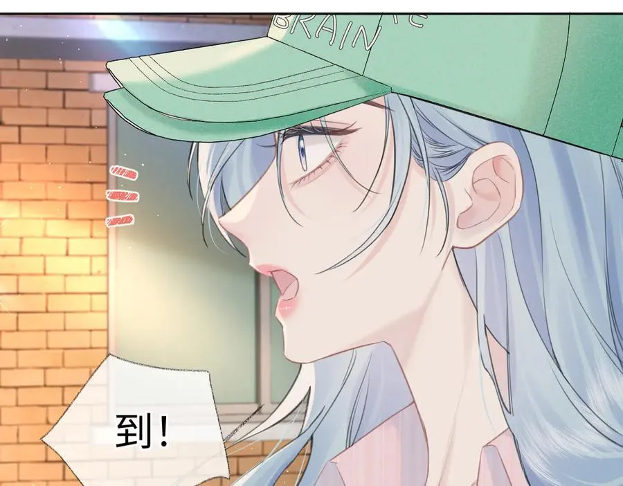 第118话 集训结束，聚个餐？28