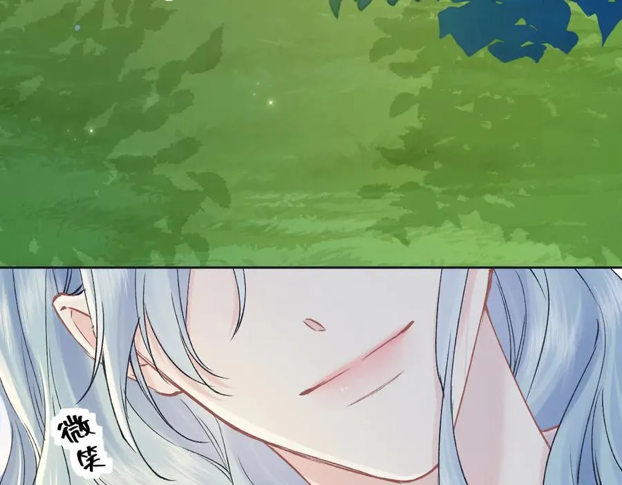 第121话 他谈恋爱了？31