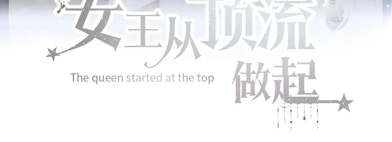 请假条2