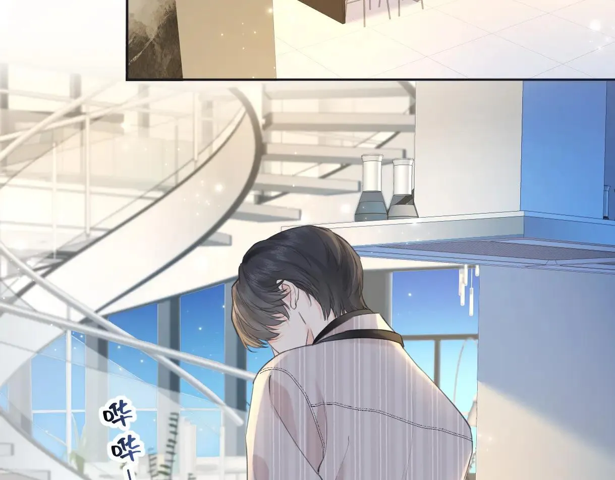 第120话 专为你而画5