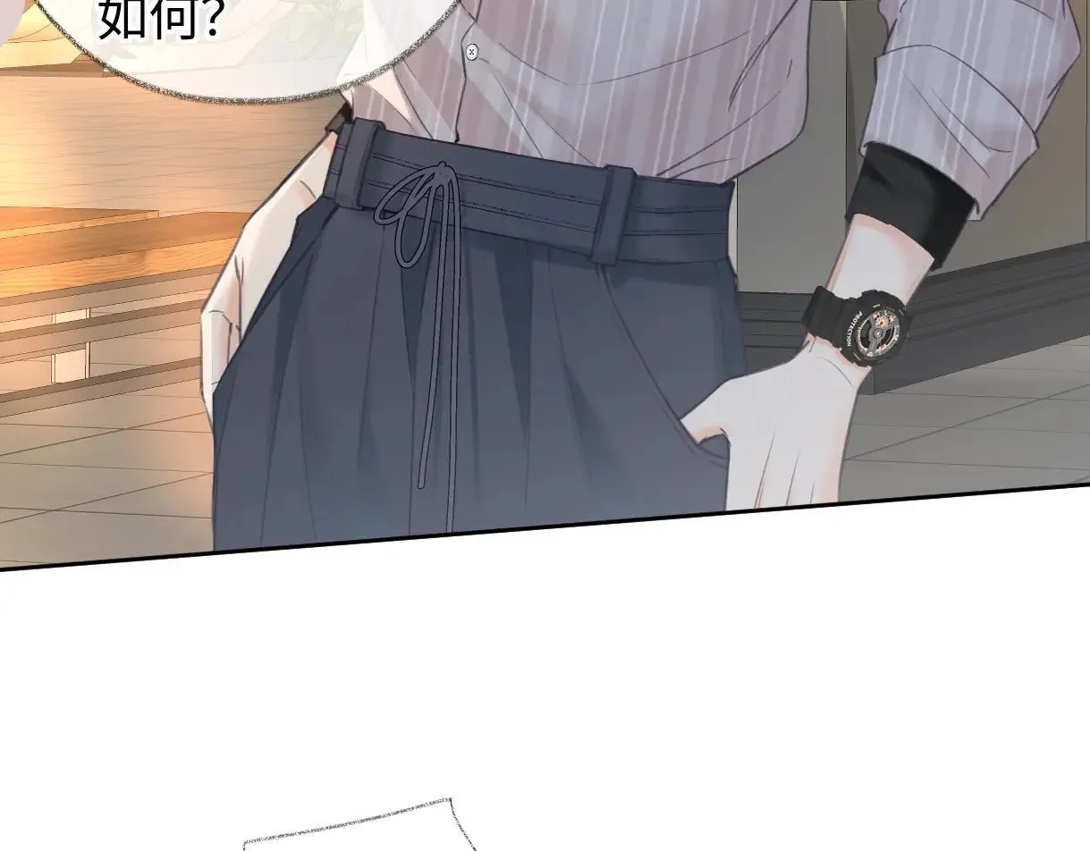 第119话 南王“卖”北帝！？6