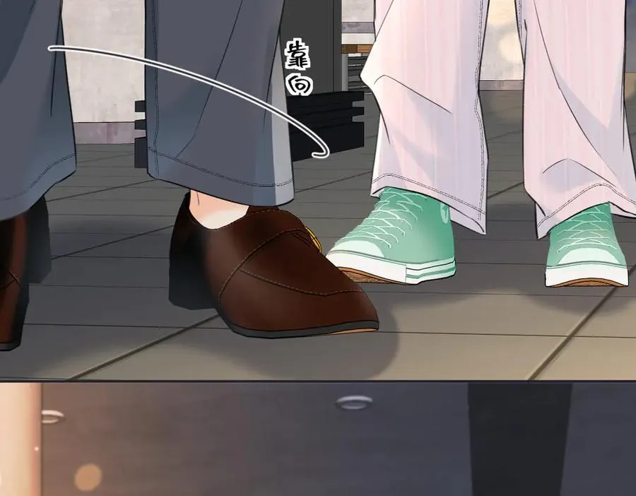 第118话 集训结束，聚个餐？79