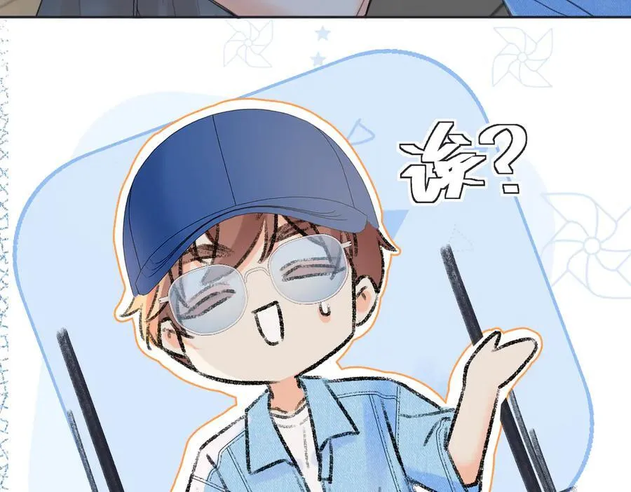 第118话 集训结束，聚个餐？76