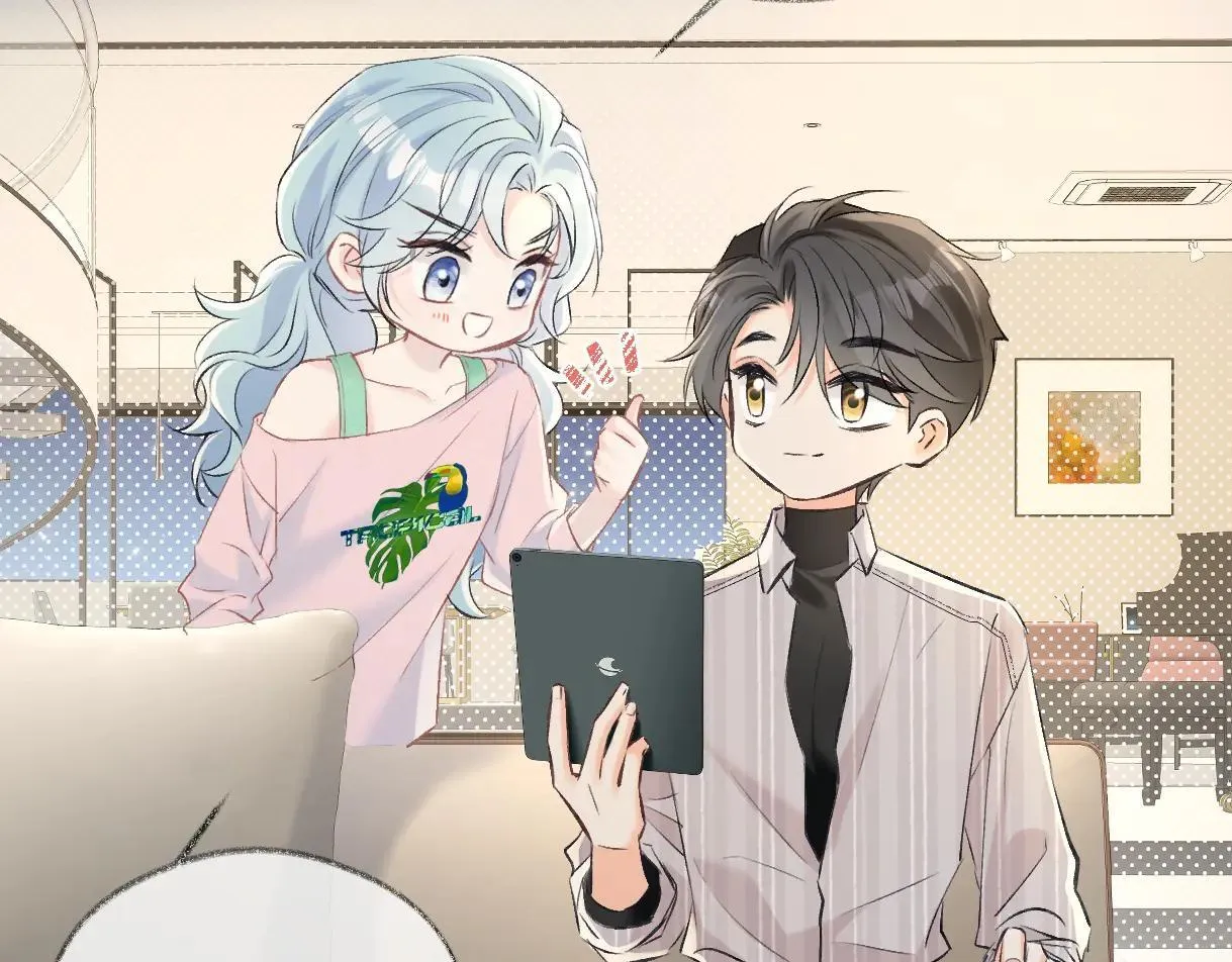 第120话 专为你而画41