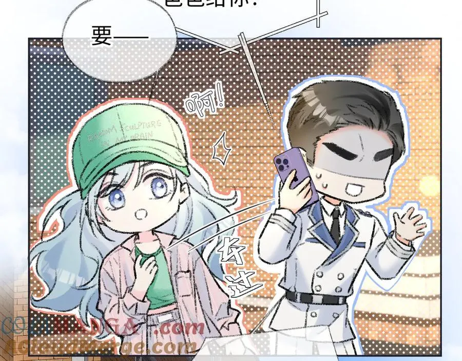 第118话 集训结束，聚个餐？45