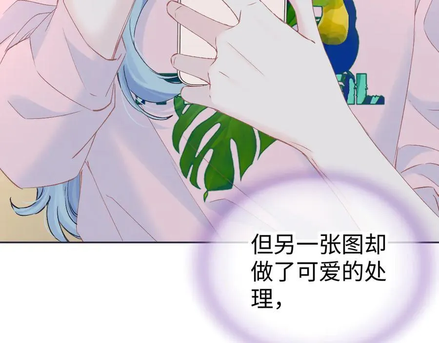 第121话 他谈恋爱了？40