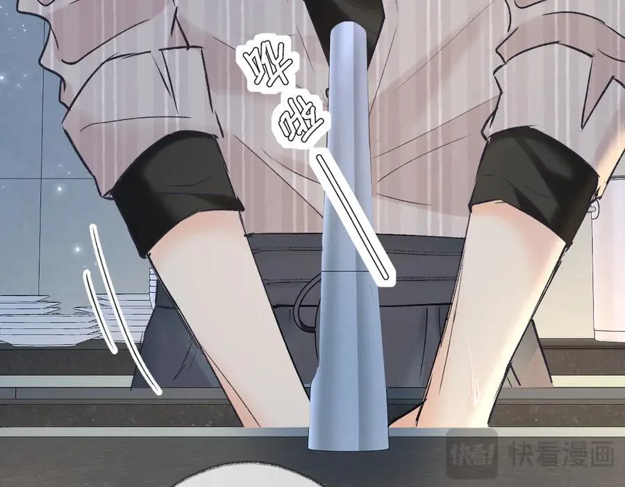 第121话 他谈恋爱了？19