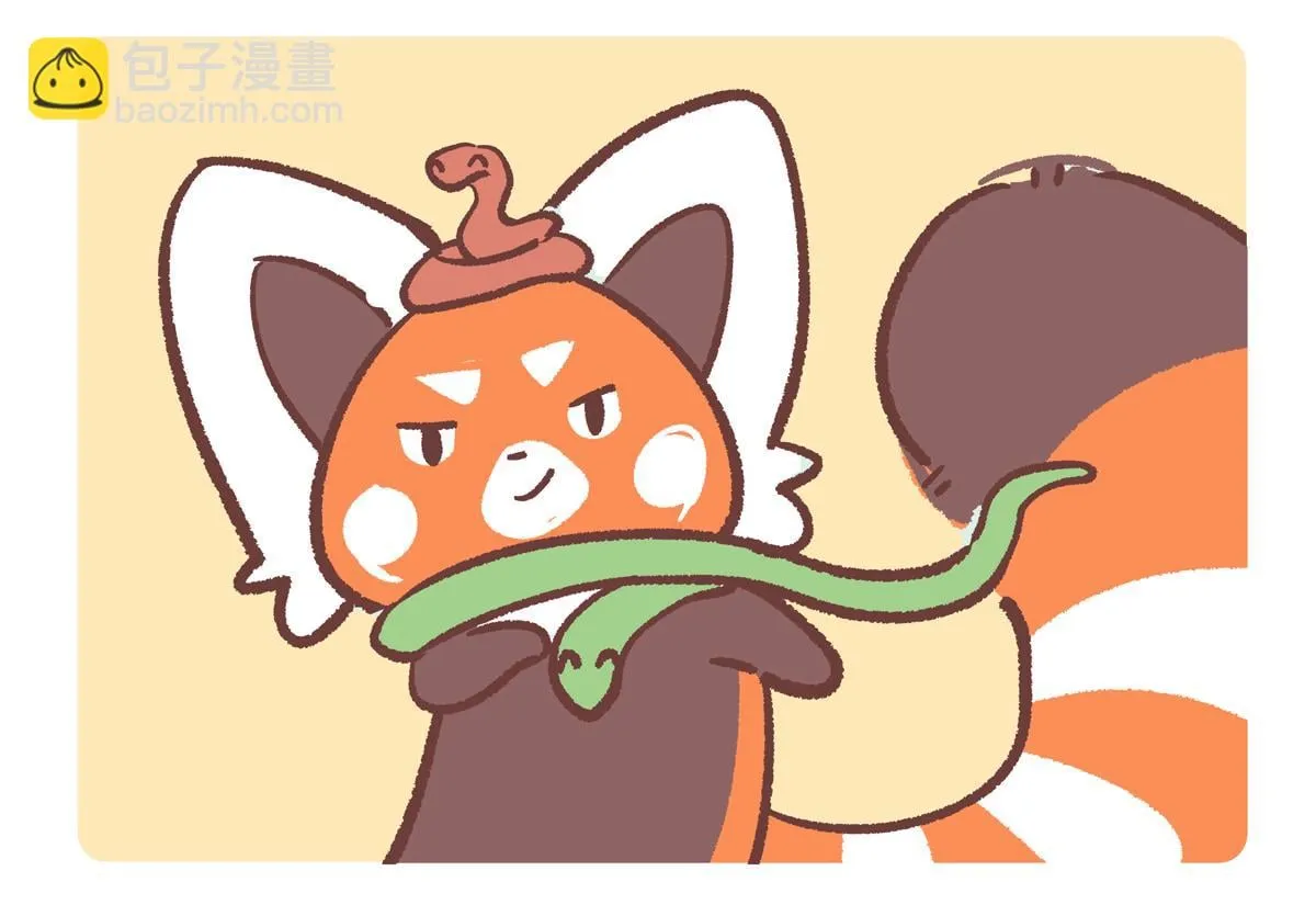 第250话14