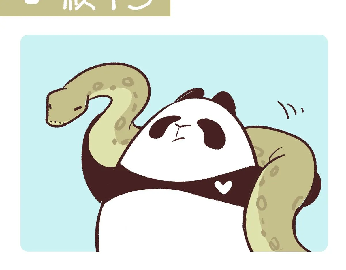 第254话12