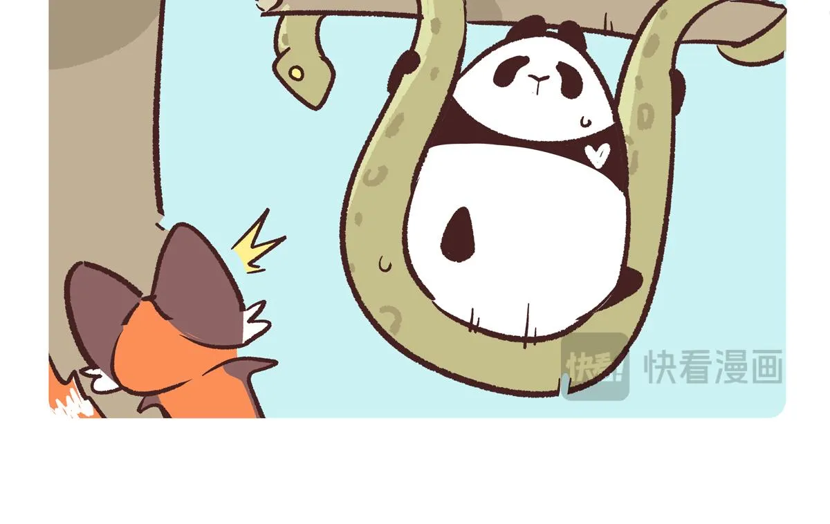 第254话16